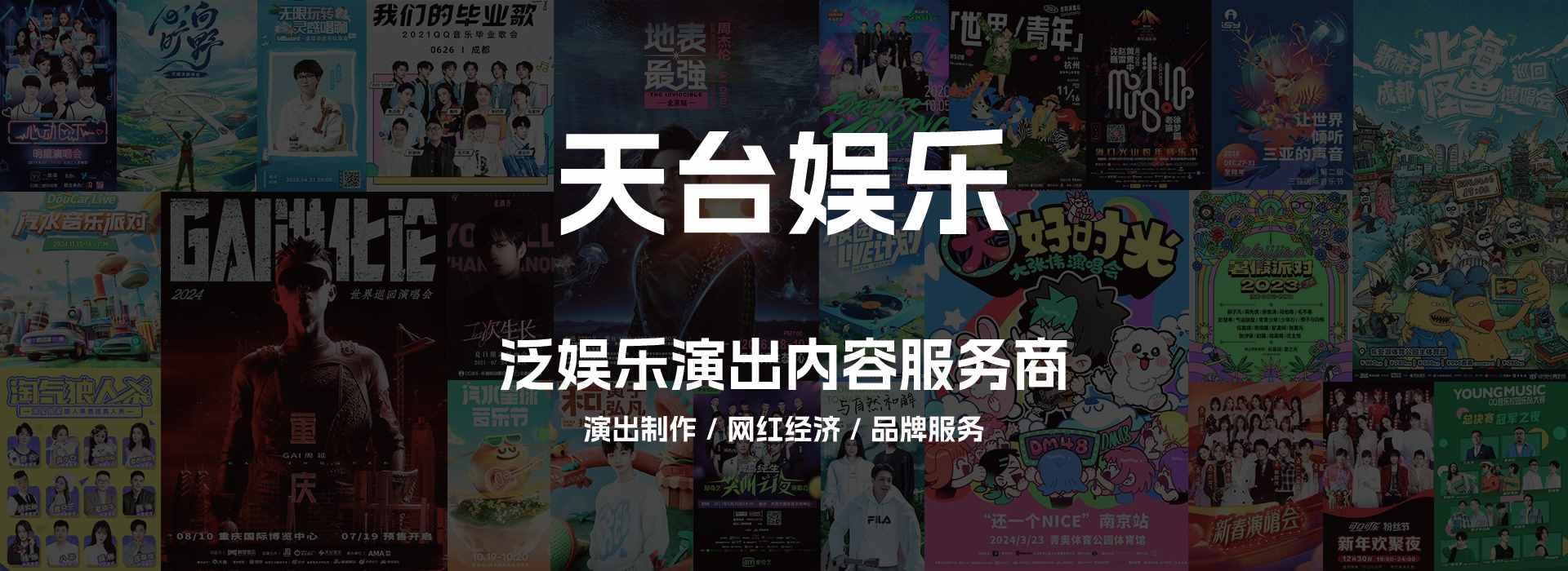1号娱乐